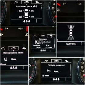 Opel Astra 1.6 CDTi 2019г. * Сервизна история - 14300 лв. - 89880907 14