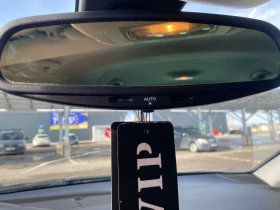 Citroen C5 - 3500 € / 6845.40 лв. - 35401780 10