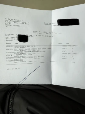 Peugeot 3008 - 16499 € / 32269.24 лв. - 97272269 9