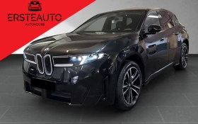 ����� �� �������� �� BMW iX3 50 XDRIVE M-SPORT PAKET HEAD-UP
