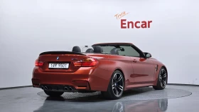 BMW M4 360| HUD| �������| ����� ����� | Mobile.bg � ����� ������ 4