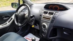 Toyota Yaris 1.3i Face 121000km. | Mobile.bg � ����� ������ 10
