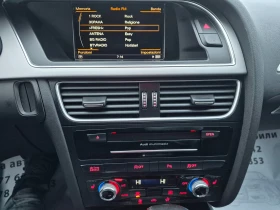 Audi A4 Allroad 2.0TDI ALLROAD | Auto.bg — изображение 16