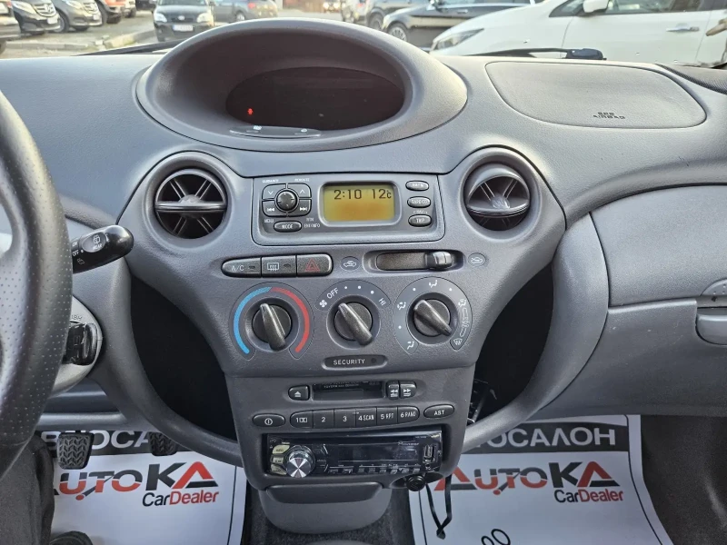 Toyota Yaris 1.4i-75кс= КЛИМАТИК= 5ВРАТИ, снимка 16 - Автомобили и джипове - 49104985