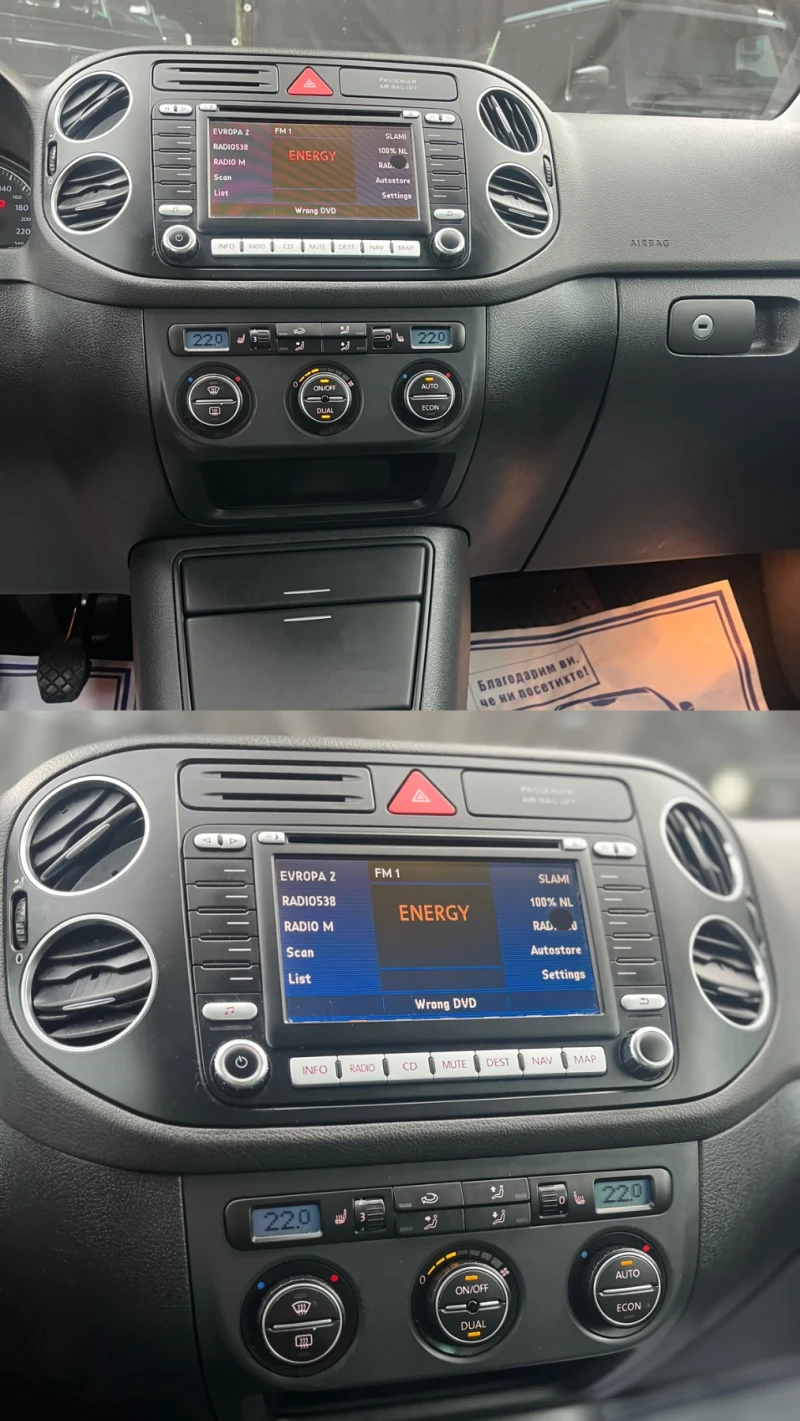 VW Golf Plus 2.0* FSI* 150HP* FULL* TOP* СОБСТВЕН ЛИЗИНГ, снимка 12 - Автомобили и джипове - 50489026