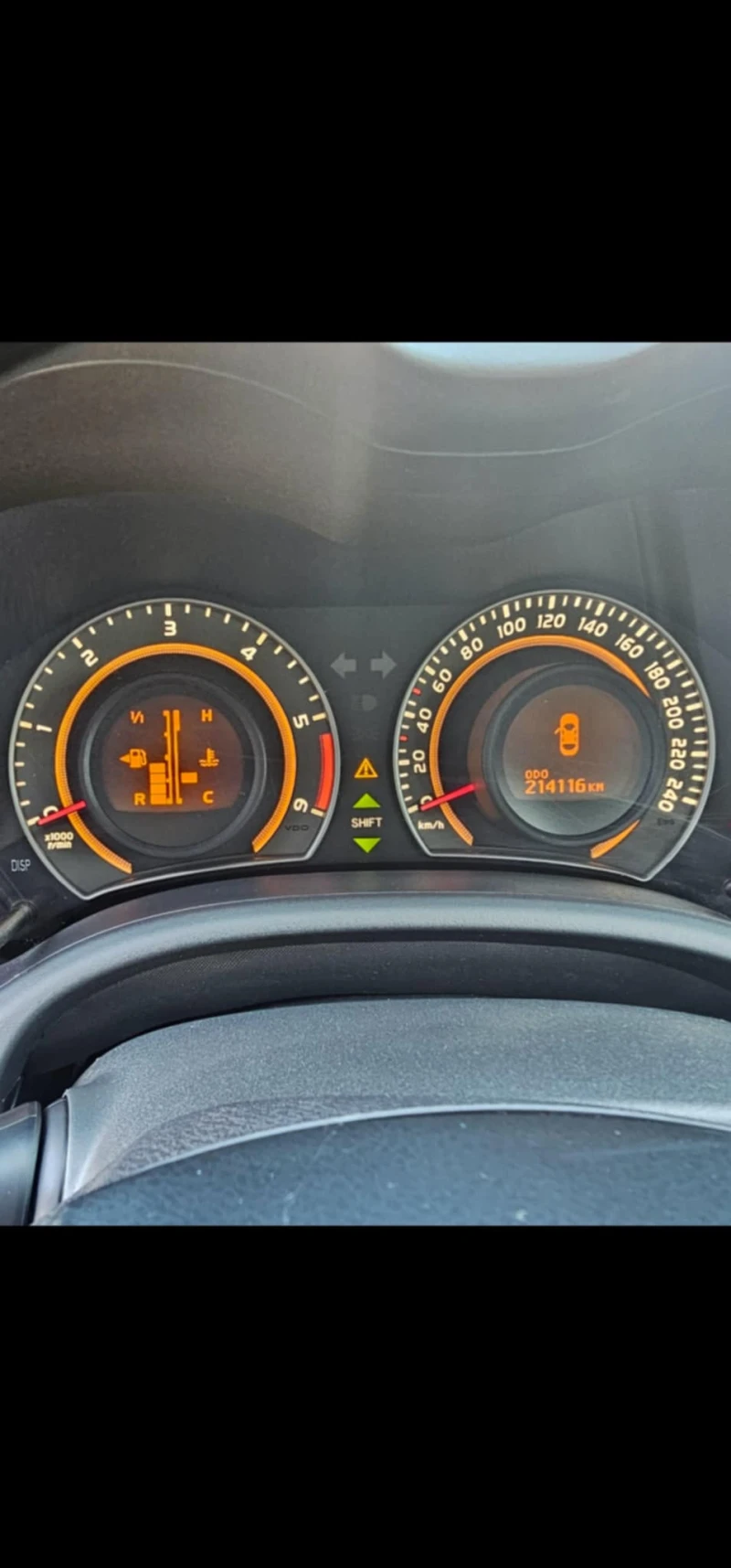 Toyota Corolla 1.4D-4D , снимка 8 - Автомобили и джипове - 51779739