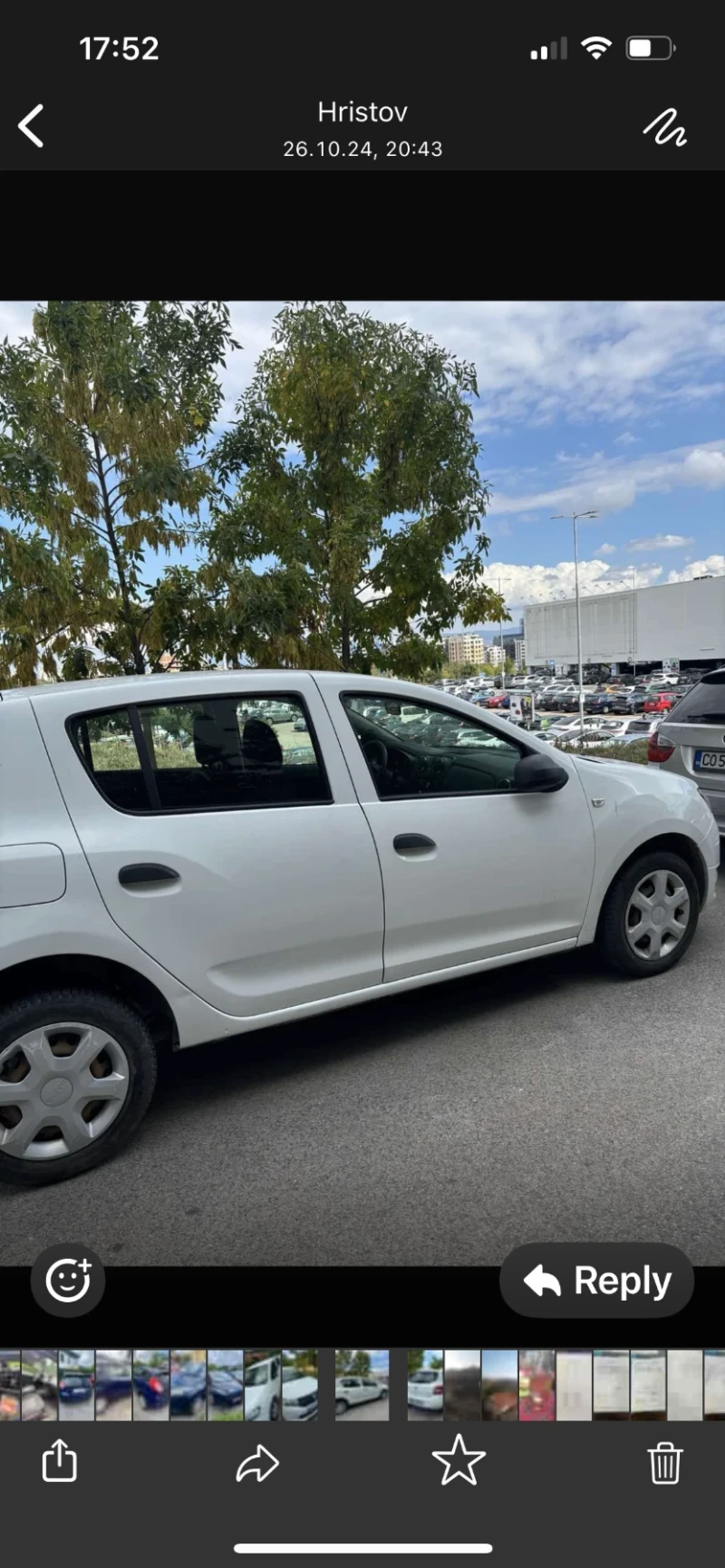 Dacia Sandero - 9890 лв. - 59552704 1
