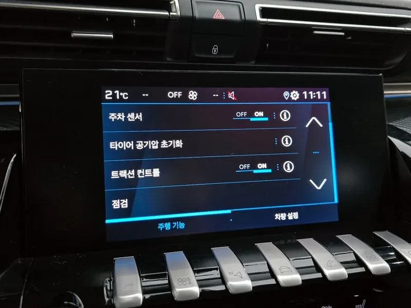 Peugeot 508 1.5 Bluehdi Allure, снимка 16 - Автомобили и джипове - 55830863