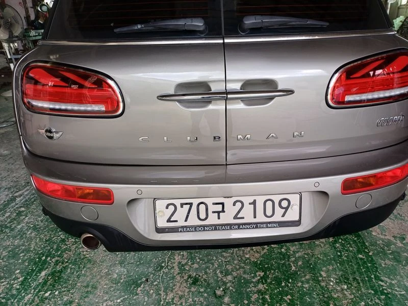 Mini Clubman 1.5 Automatic КРАЙНА ЦЕНА: 11320 EUR, снимка 3 - Автомобили и джипове - 55982319
