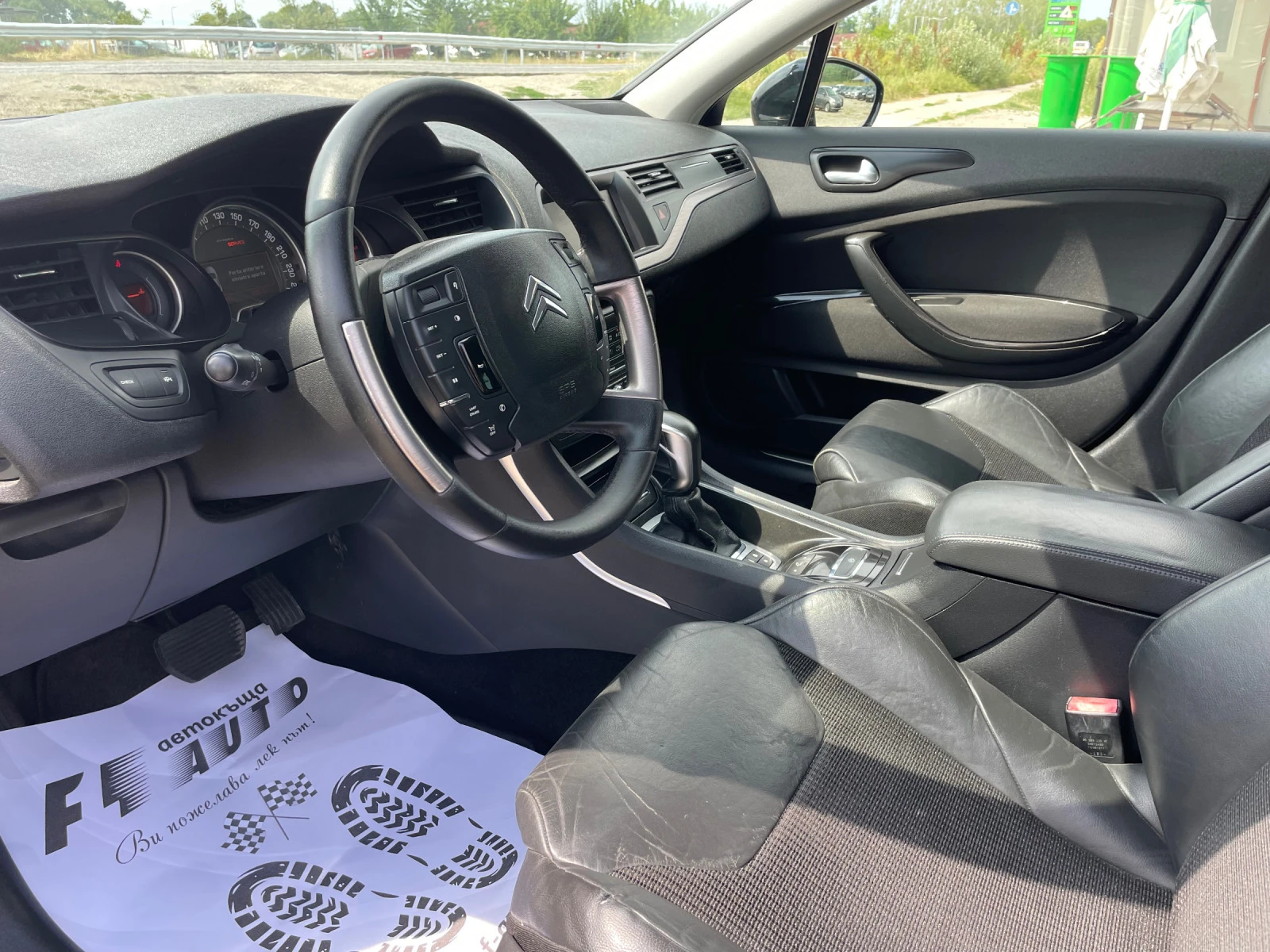 Citroen C5 FEIS-2.0HDI-163-EXCLUSIV-ITALIA | Mobile.bg — изображение 11