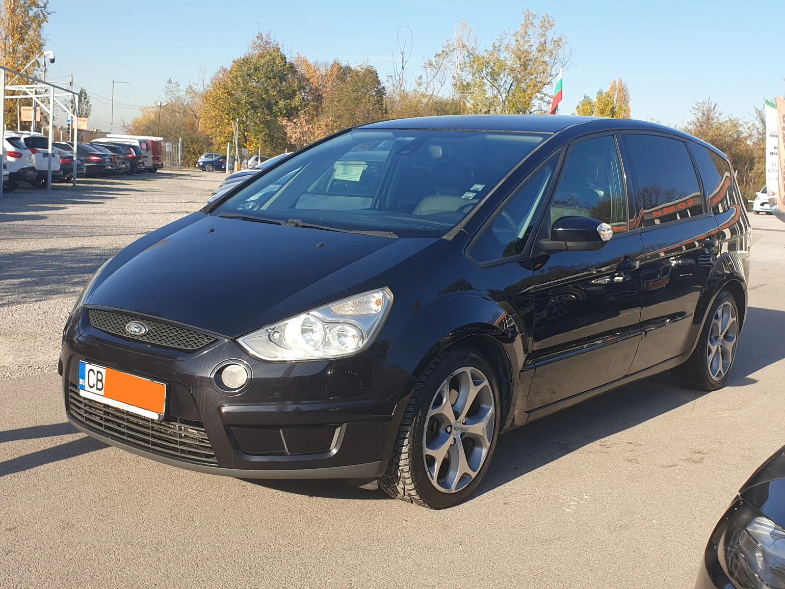 Ford S-Max 2.0TDCi* Klimatronik*  - [1] 