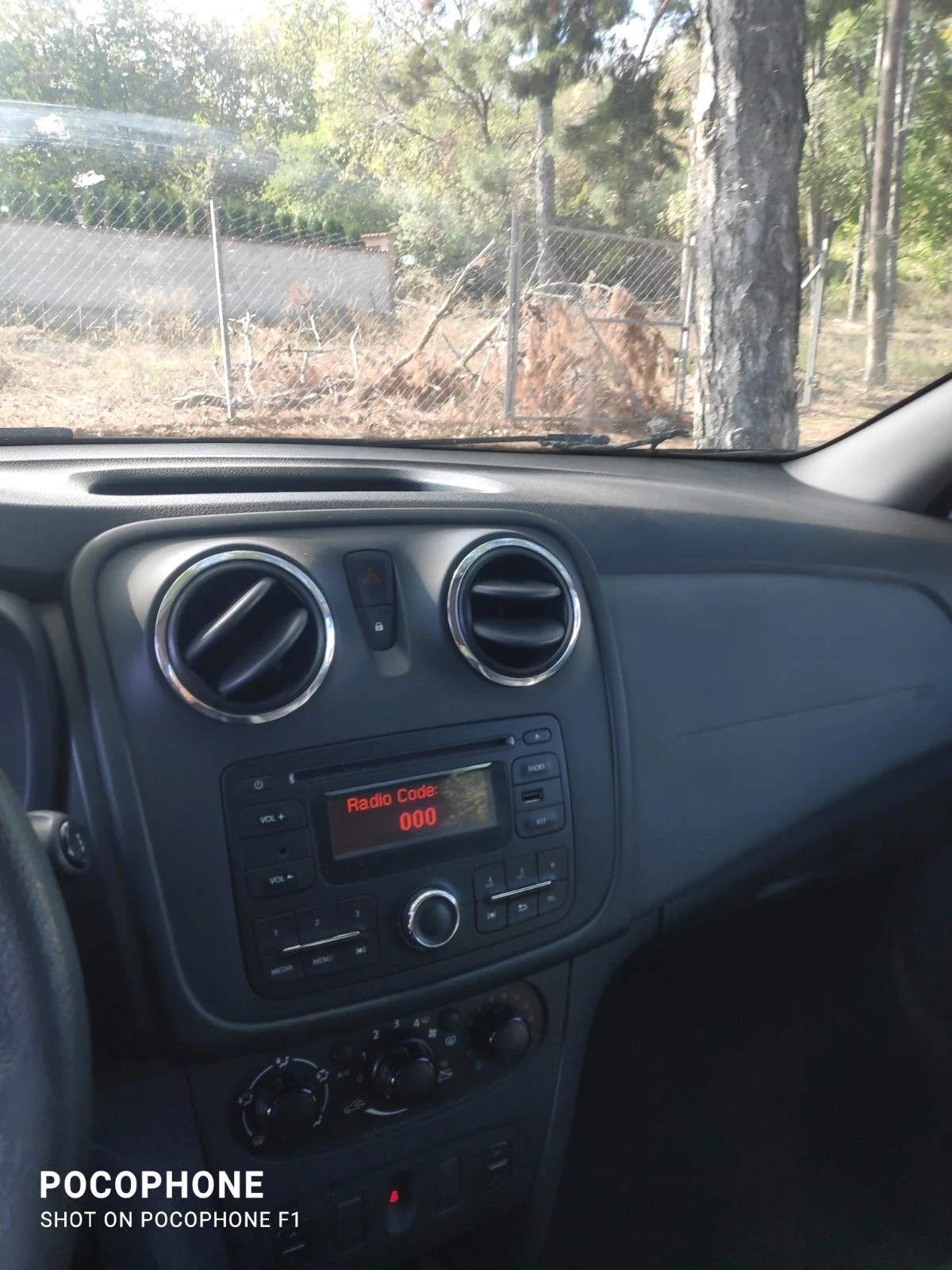 Dacia Sandero | Mobile.bg — изображение 6