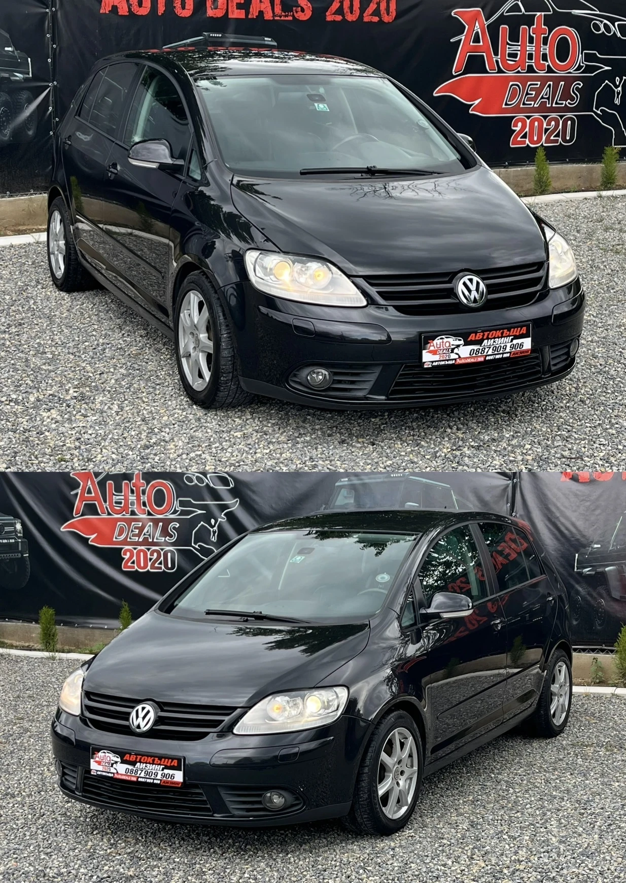 VW Golf Plus 2.0* FSI* 150HP* FULL* TOP* �������� ������ | Mobile.bg � ����������� 3