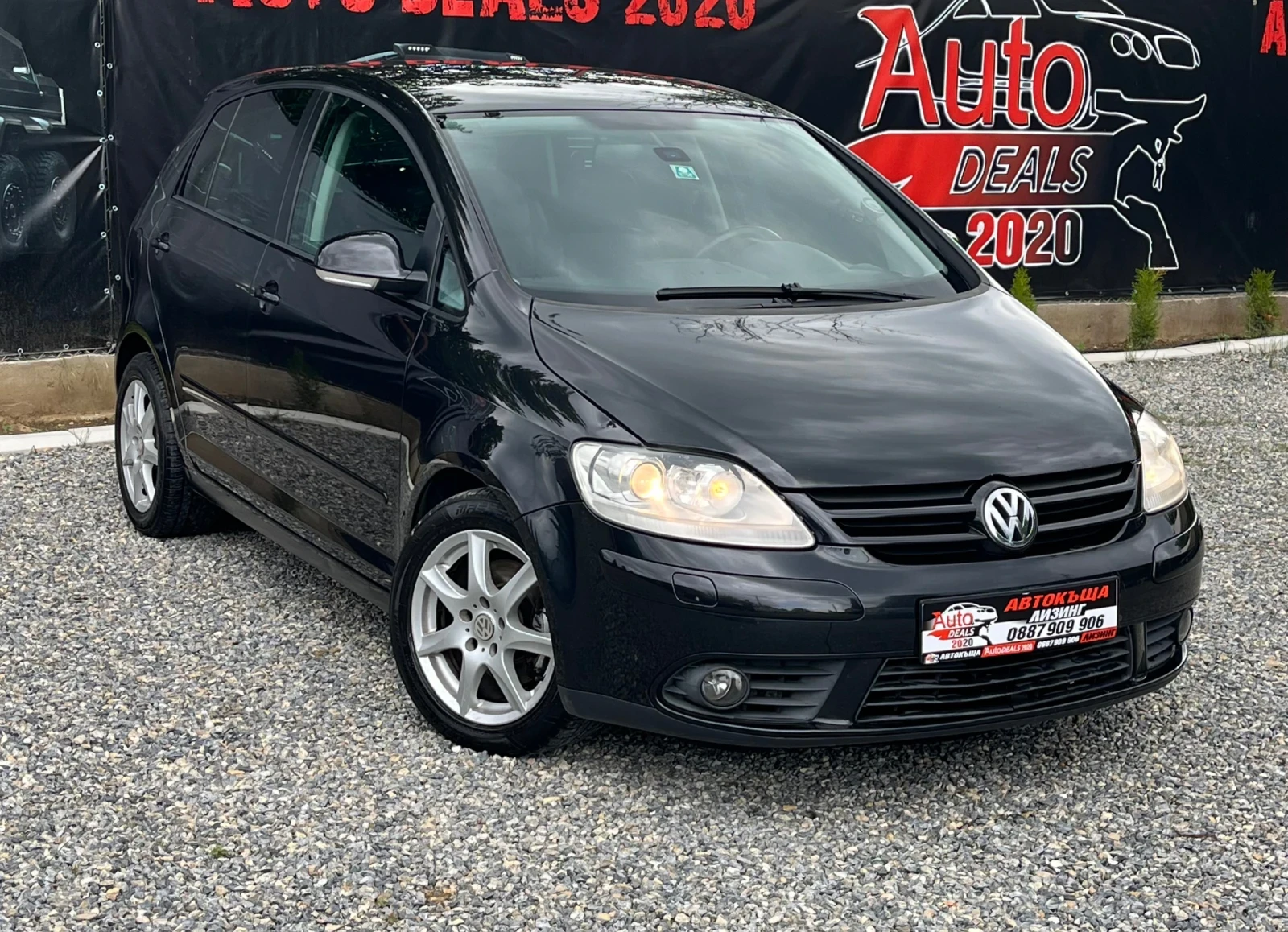 VW Golf Plus 2.0* FSI* 150HP* FULL* TOP* �������� ������ | Mobile.bg � ����������� 1