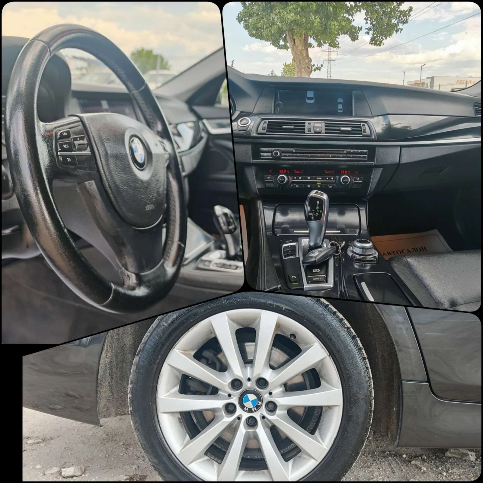 BMW 520 2.0 184 .. !! ! | Mobile.bg   14