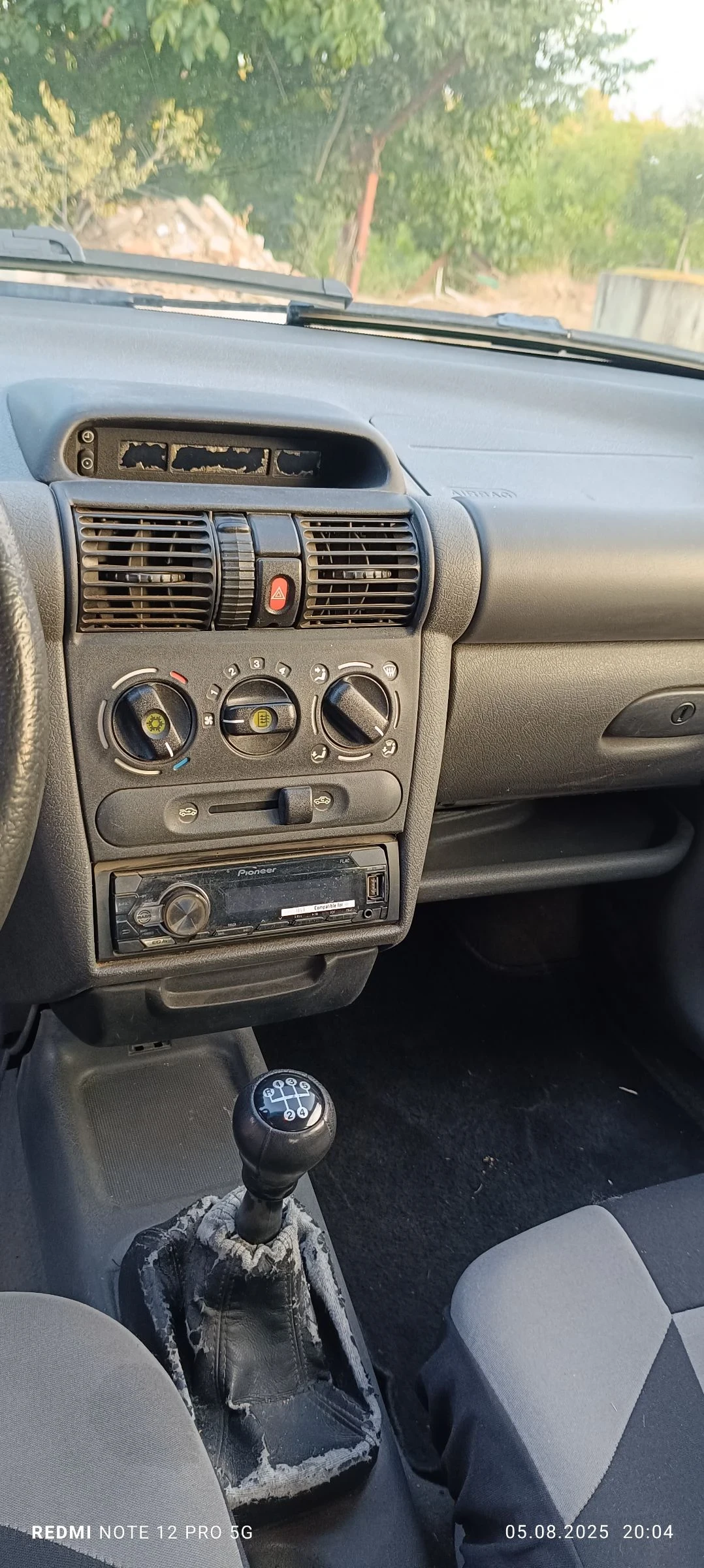 Opel Corsa  - изображение 8