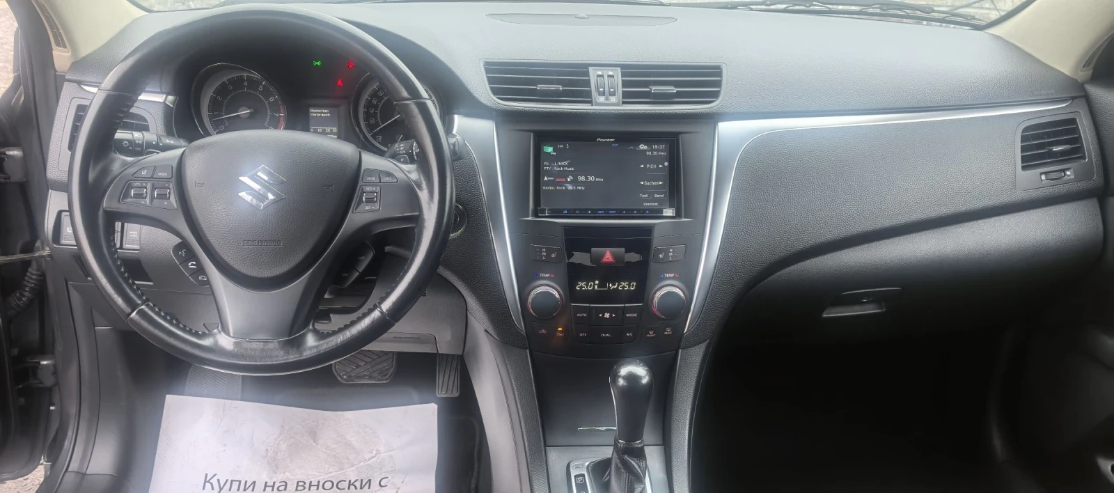 Suzuki Kizashi 2.4 44 | Mobile.bg   13