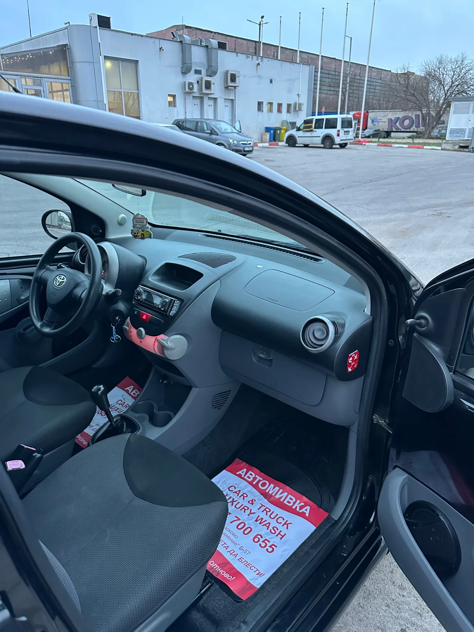 Toyota Aygo | Mobile.bg � ����������� 8