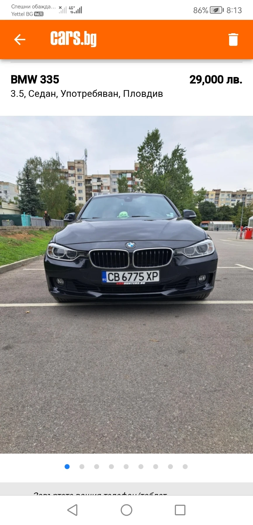 BMW 335 XD - изображение 2