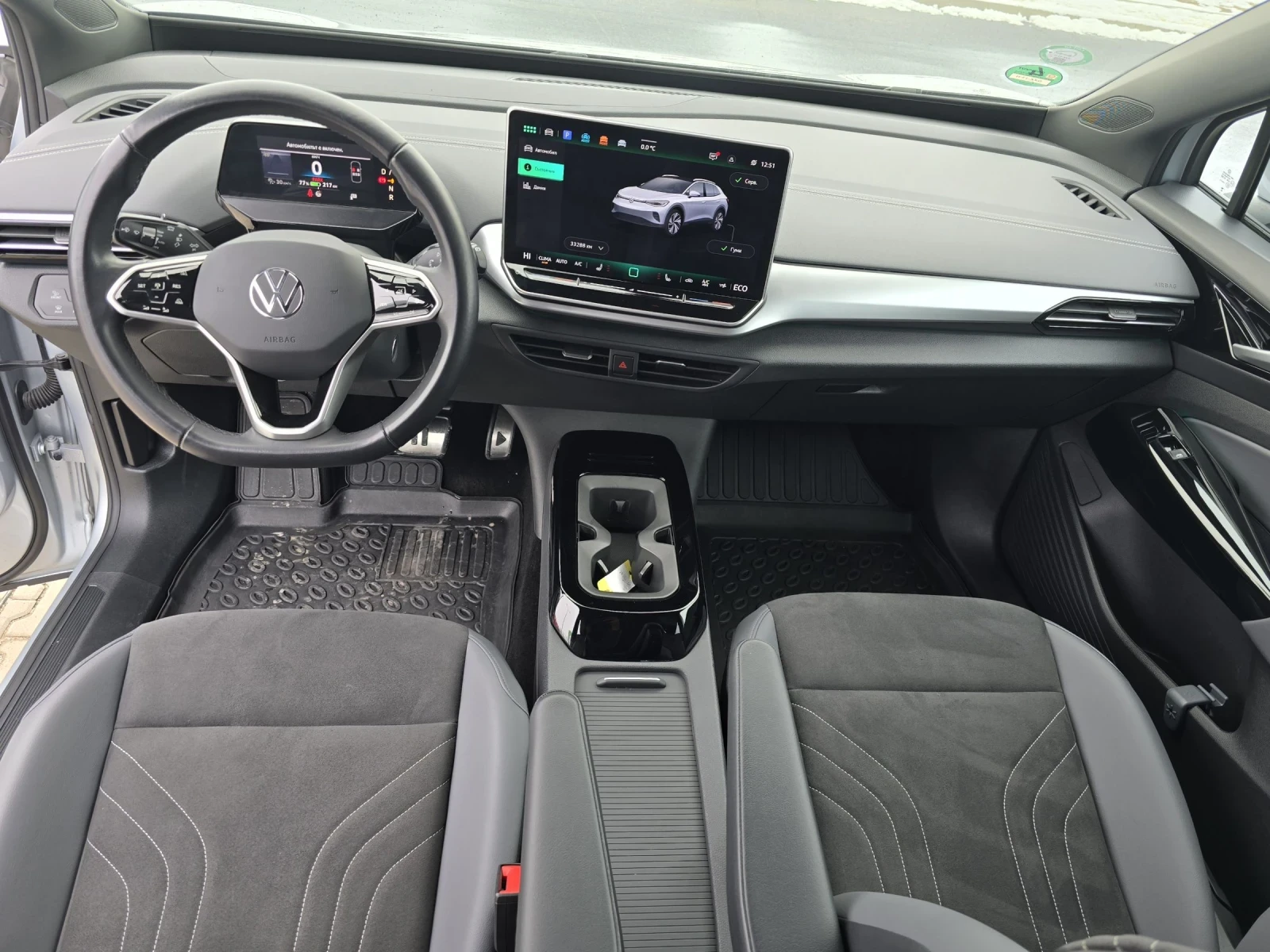 VW ID.4 32000km | Mobile.bg � ����������� 15