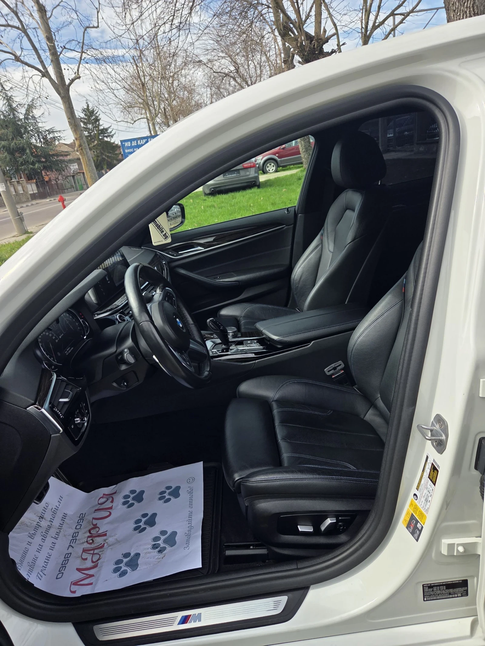 BMW 530E  - изображение 9