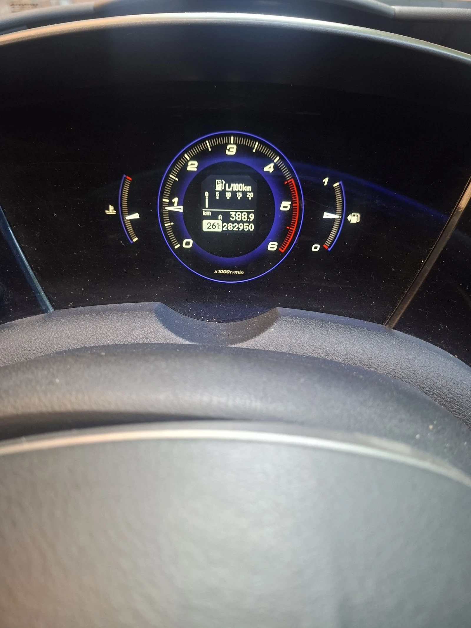 Honda Civic 2.2 i CTDi Executive, снимка 14 - Автомобили и джипове - 54572789