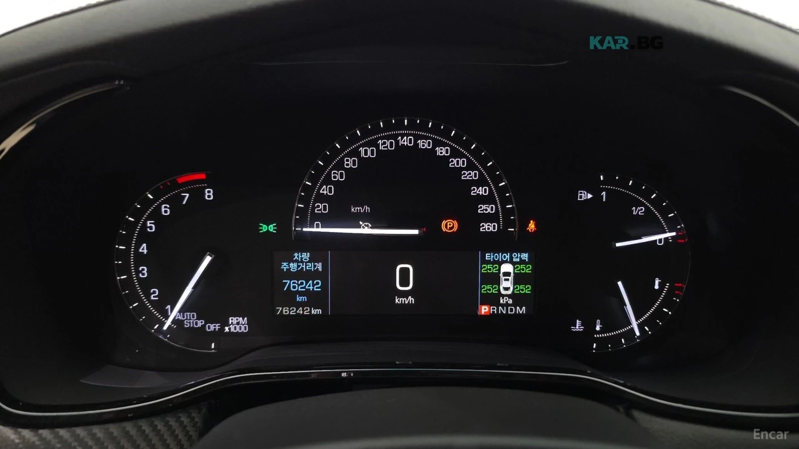 Cadillac Cts * 2.0* LUXURY* КОЖА* ПОДГРЕВ* ОБДУХВАНЕ* КАМЕРА* , снимка 8 - Автомобили и джипове - 54892882