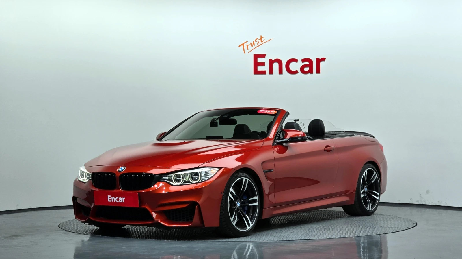 BMW M4 360| HUD| �������| ����� ����� | Mobile.bg � ����������� 3