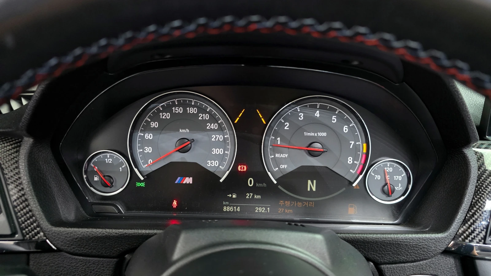 BMW M4 360| HUD| �������| ����� ����� | Mobile.bg � ����������� 10