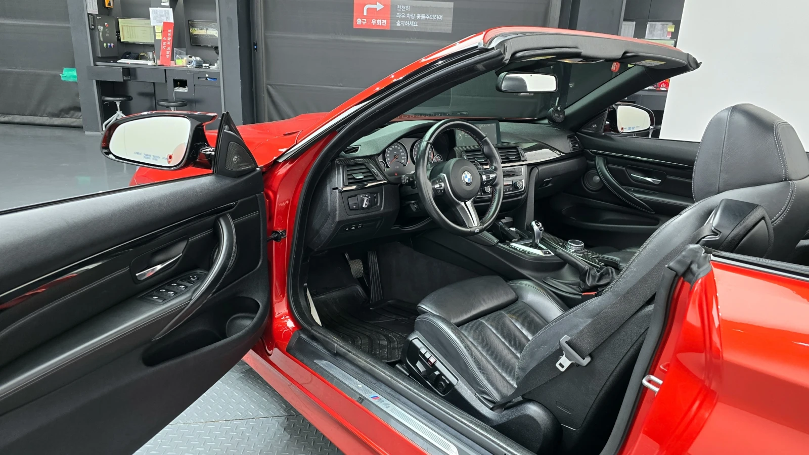 BMW M4 360| HUD| �������| ����� ����� | Mobile.bg � ����������� 8