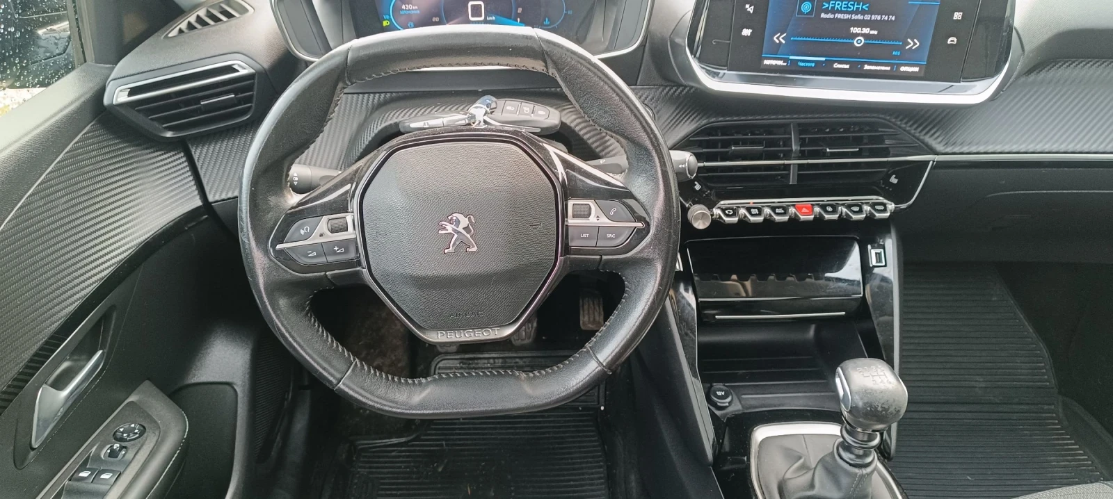 Peugeot 208 1.5HDI Panorama, снимка 16 - Автомобили и джипове - 55117851