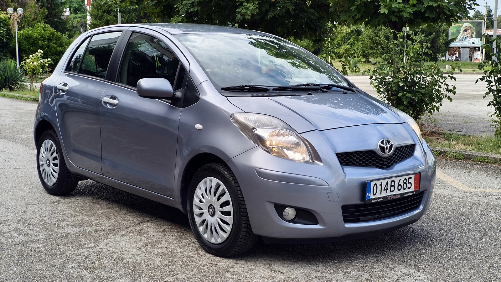 Toyota Yaris 1.3i Face 121000km., снимка 7 - Автомобили и джипове - 55279506