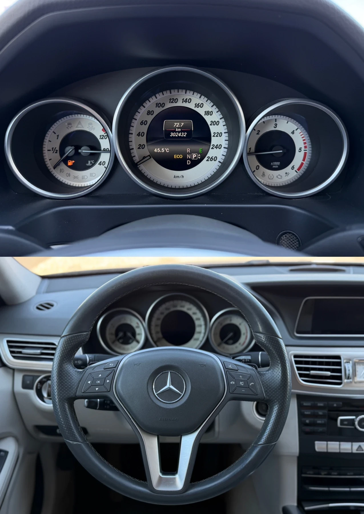 Mercedes-Benz E 220 AVANTGARDE / NAVI / AVTOMAT, снимка 10 - Автомобили и джипове - 55530562