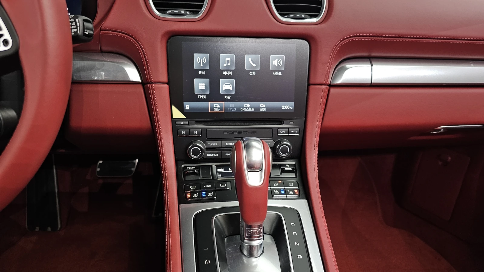Porsche Boxster 718 4.0 GTS | Mobile.bg � ����������� 13