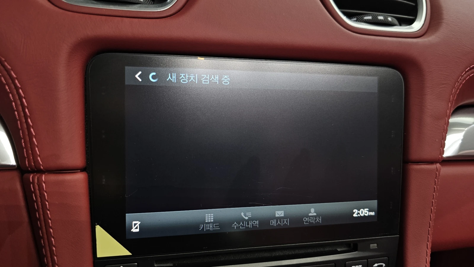 Porsche Boxster 718 4.0 GTS | Mobile.bg � ����������� 15