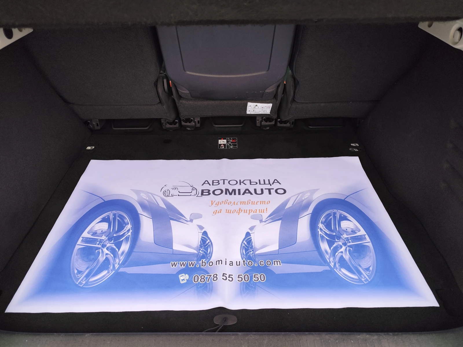 Renault Scenic X-MOD 1.5DCi/LED/NAVI, снимка 14 - Автомобили и джипове - 56084967