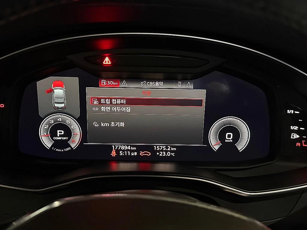Audi A6 45 TFSI quattro* 360* HUD* BLIND SPOT* КРАЙНА ЦЕНА, снимка 10 - Автомобили и джипове - 56133649