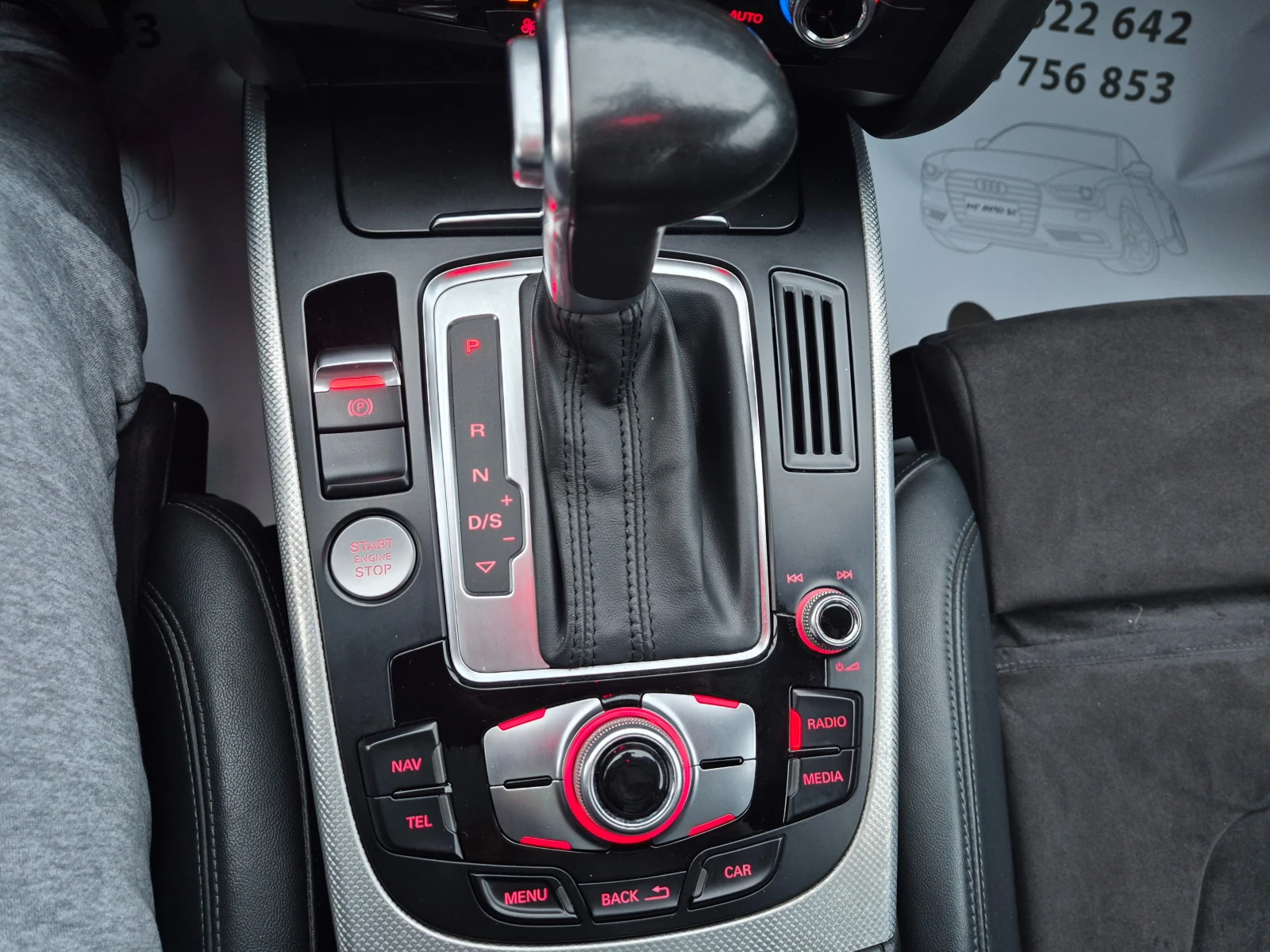 Audi A4 Allroad 2.0TDI ALLROAD | Mobile.bg � ����������� 17