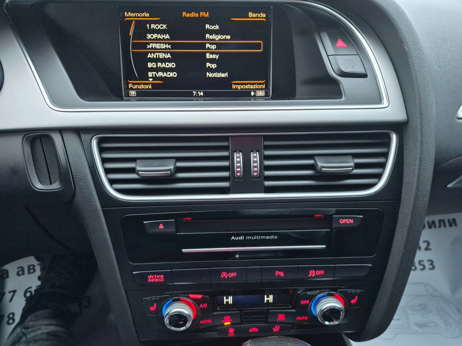 Audi A4 Allroad 2.0TDI ALLROAD | Mobile.bg � ����������� 16