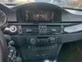 BMW 320 xd 184ps NAVI , снимка 11