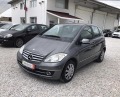 Mercedes-Benz A 160 Euro 5A Лизинг - изображение 2