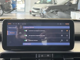 Jeep Avenger 1.2 e-Hybrid 48V, снимка 9