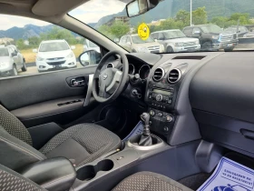 Nissan Qashqai 1.5DCI - 7399 лв. - 60214772 16