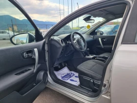 Nissan Qashqai 1.5DCI - 7399 лв. - 60214772 10