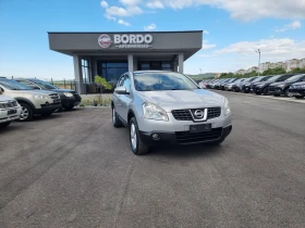 Nissan Qashqai 1.5DCI - 7399 лв. - 60214772 9
