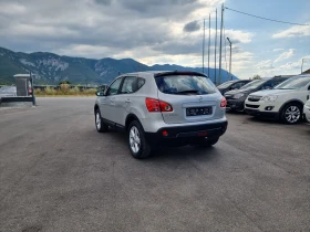 Nissan Qashqai 1.5DCI - 7399 лв. - 60214772 5