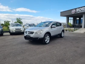 Nissan Qashqai 1.5DCI - 7399 лв. - 60214772 3