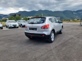 Nissan Qashqai 1.5DCI - 7399 лв. - 60214772 6
