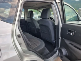 Nissan Qashqai 1.5DCI - 7399 лв. - 60214772 14