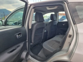 Nissan Qashqai 1.5DCI - 7399 лв. - 60214772 11